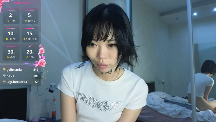 akame_yametekudasai