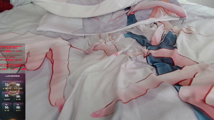 emilia-cun