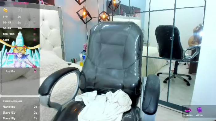 marian-vega