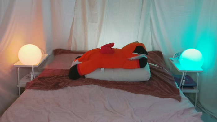 lora-foxy