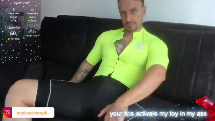 mathew-horny