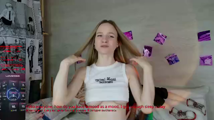emilia-cun
