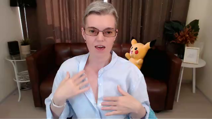 erikaa-cutie