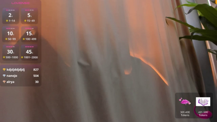 NayraDream