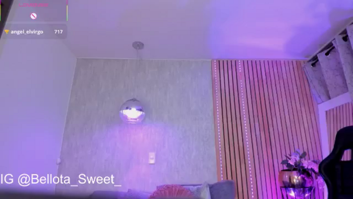 Bellota_sweet