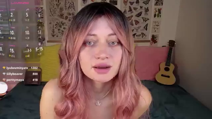 MoonLush