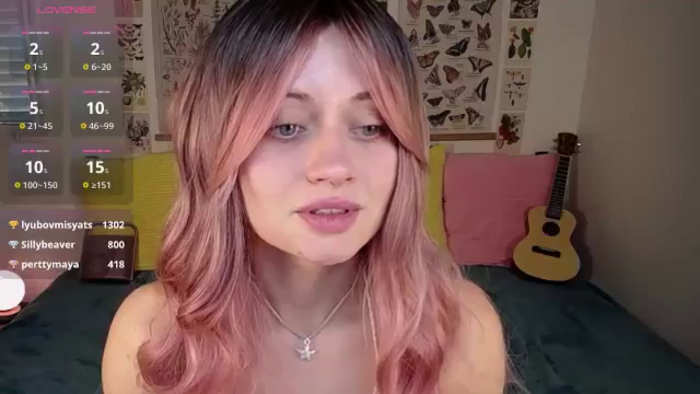 MoonLush