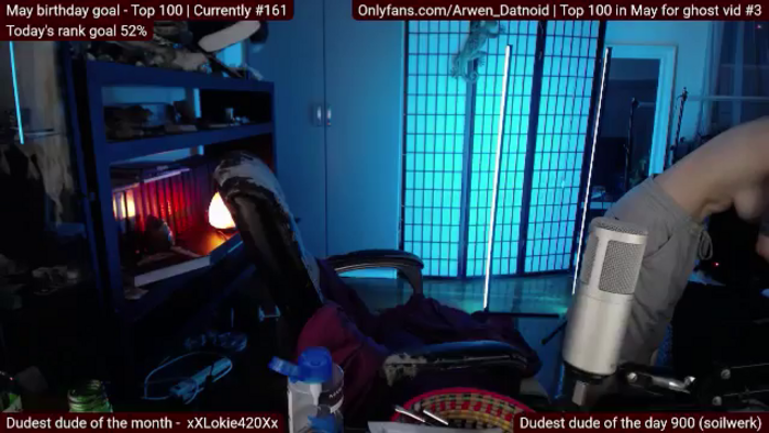 Arwen_Datnoid
