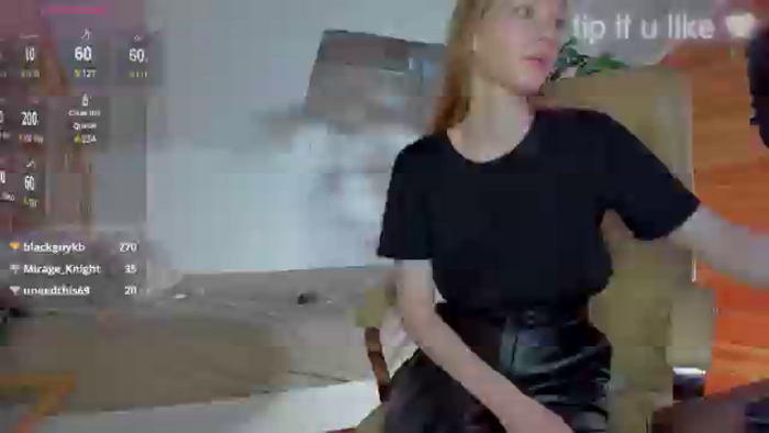AuroraShy