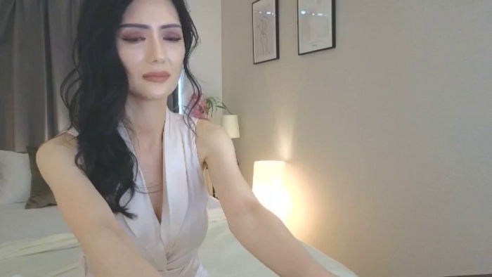Eleah