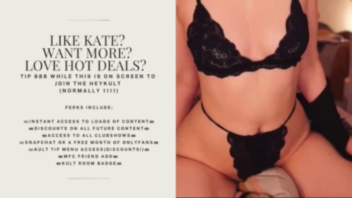 HeyKate