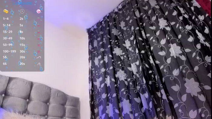 IamVane