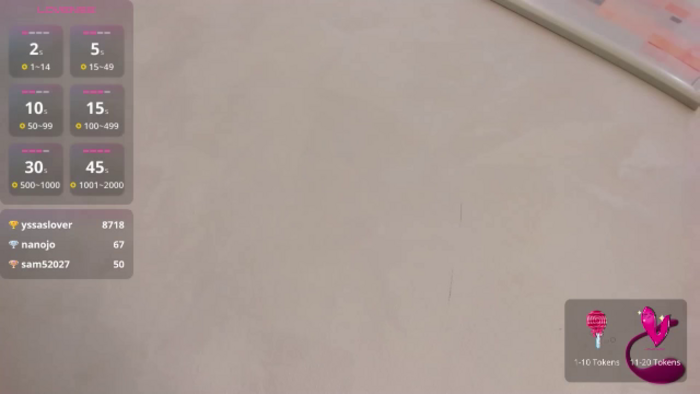 NayraDream