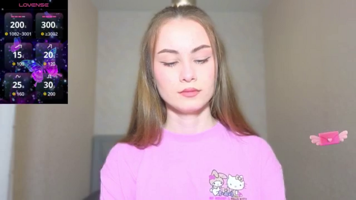 AminaLux