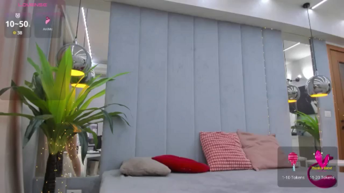 NayraDream