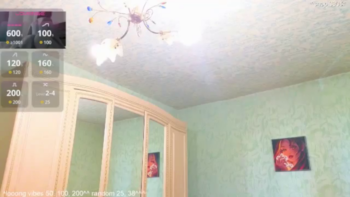 DerrieStar