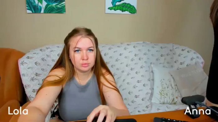 IFlowersGirl
