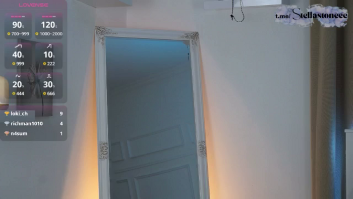 Stella_Stone