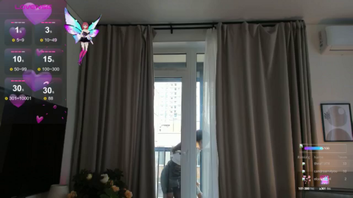 LianaQueen