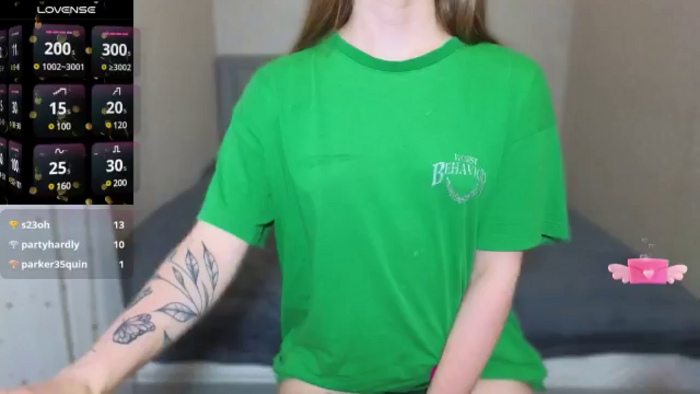 AminaLux