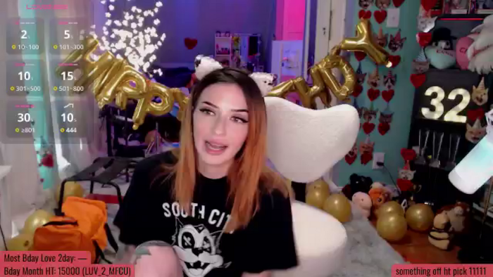 BabeAriel
