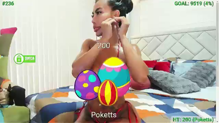 MFCgoddess