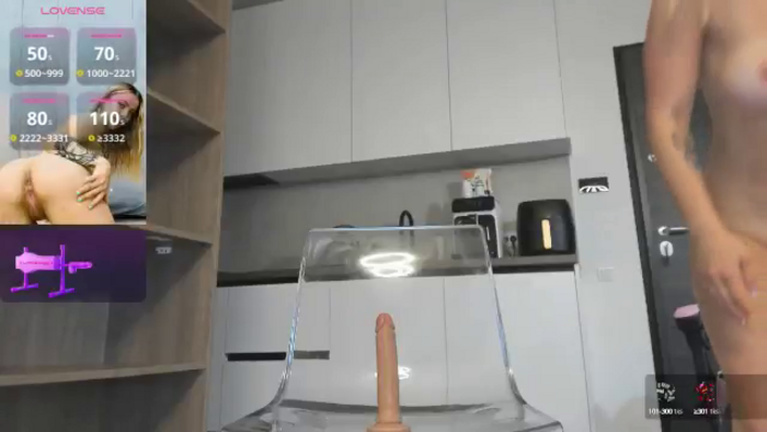 Megan_Ros