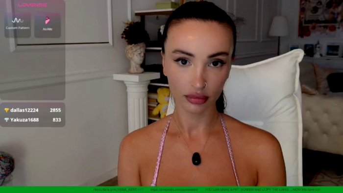 AlyssiaKENT1