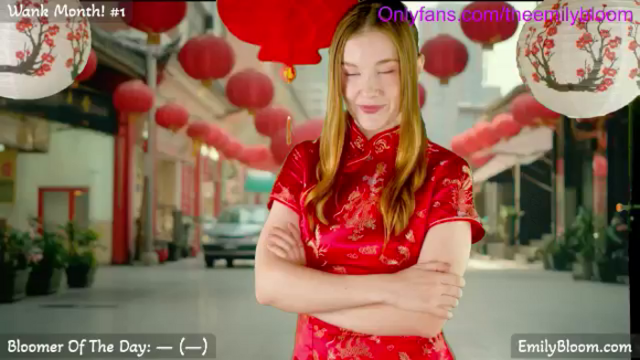 EmilyBloom