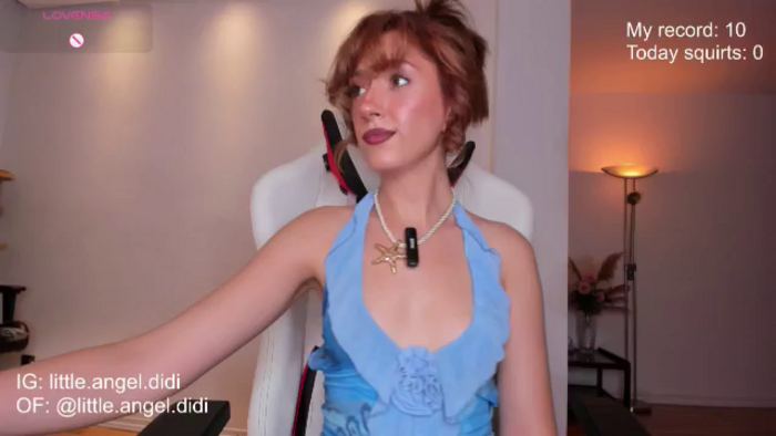 angel_didi