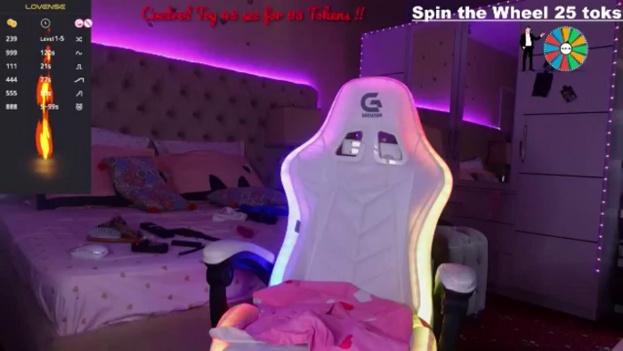 AliciaRey