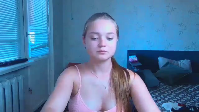 Rubina_dex