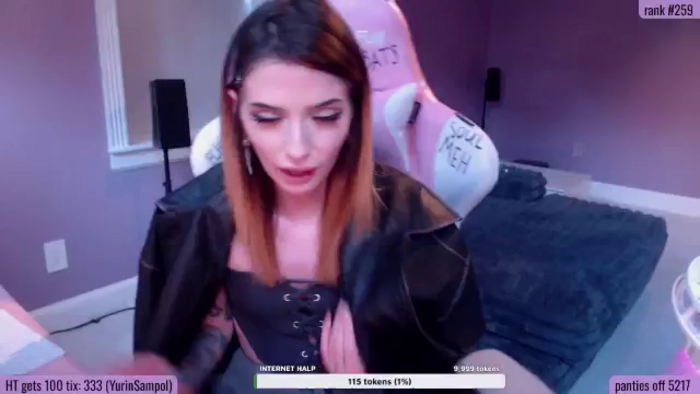 BabeAriel