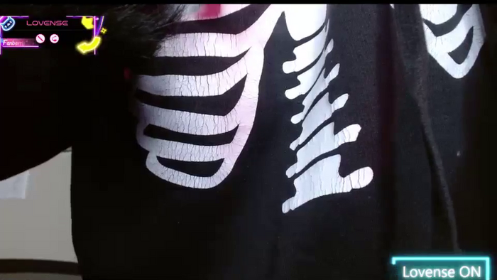 Maikuchi