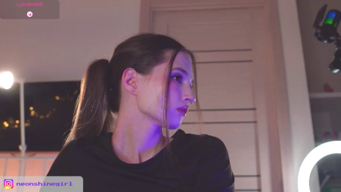 NeonShine