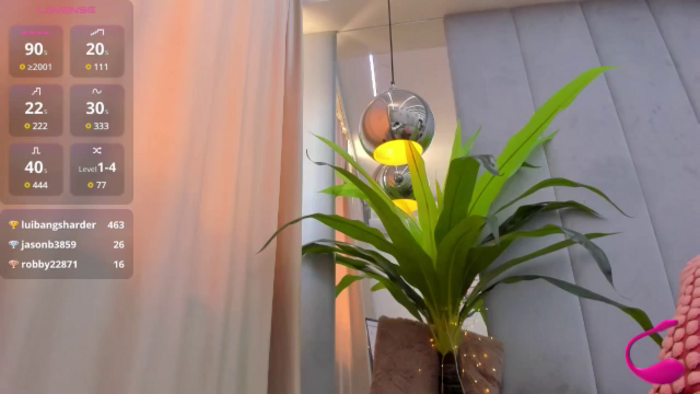 NayraDream
