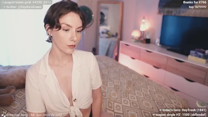 HeyKate
