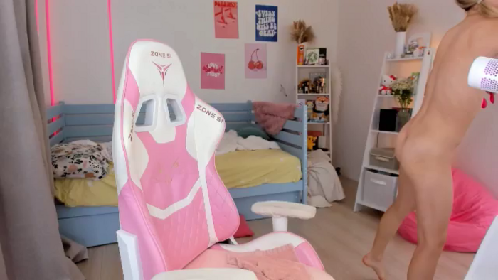 Alice_Chery