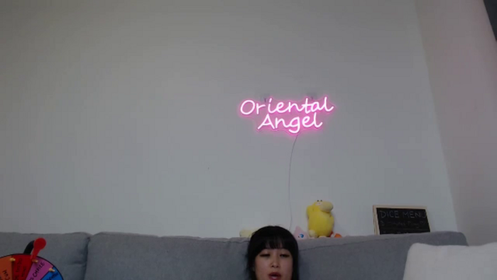 OrientalAng3l