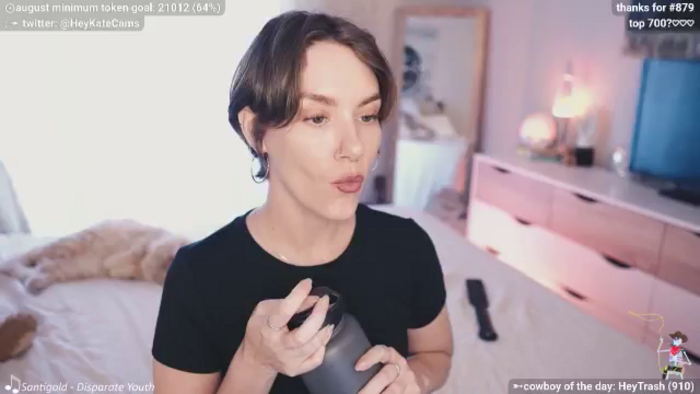HeyKate