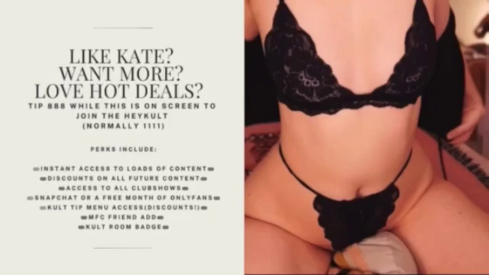HeyKate