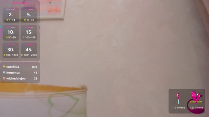 NayraDream