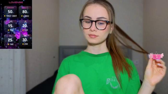 AminaLux