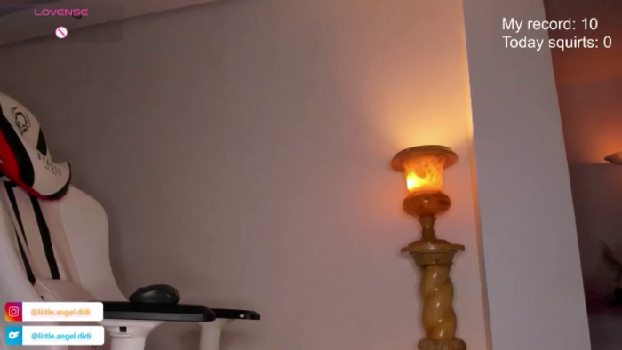 angel_didi