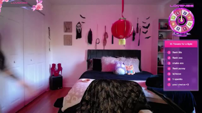 Ariaajadee