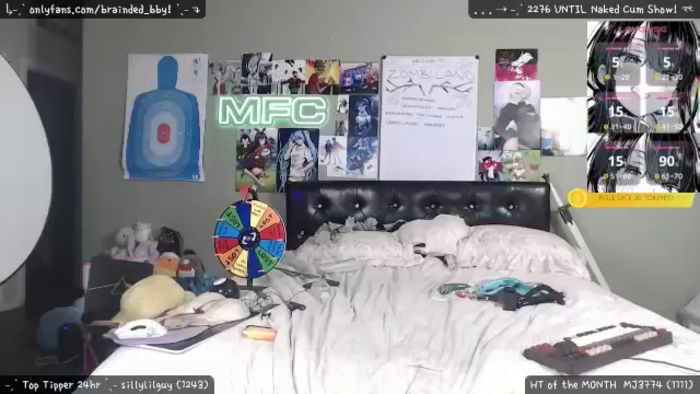 braindedbby