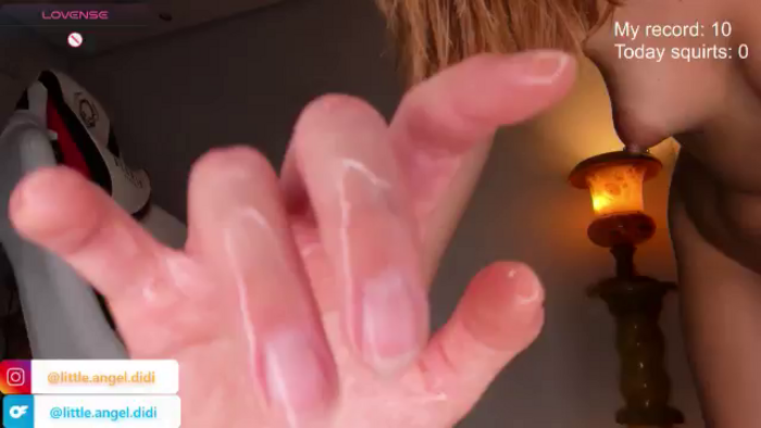 angel_didi