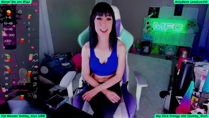 LexaLuv