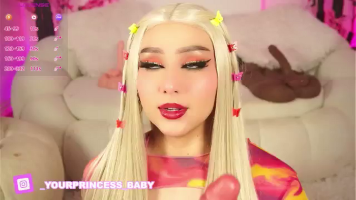 Yourprincess_