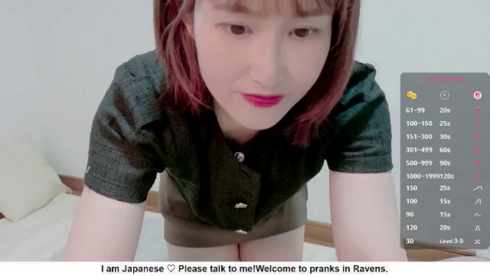 Rie_Sato